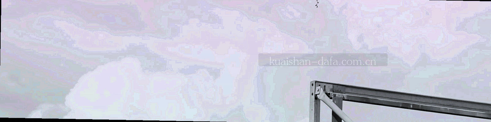 浅灰蓝背景上横向排列的等宽期号数字与细线刻度